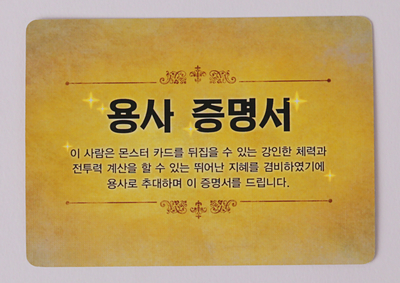 033653db24295.png