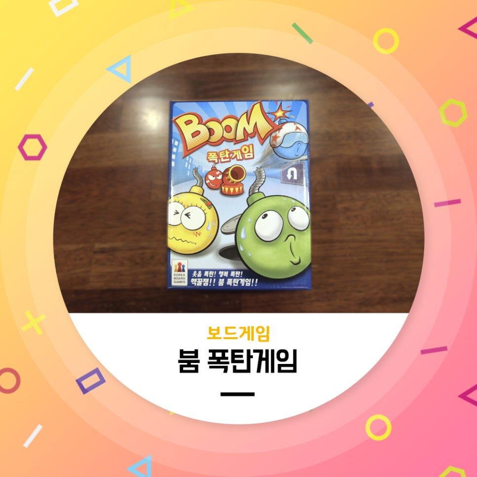 0d69c1093d070.png