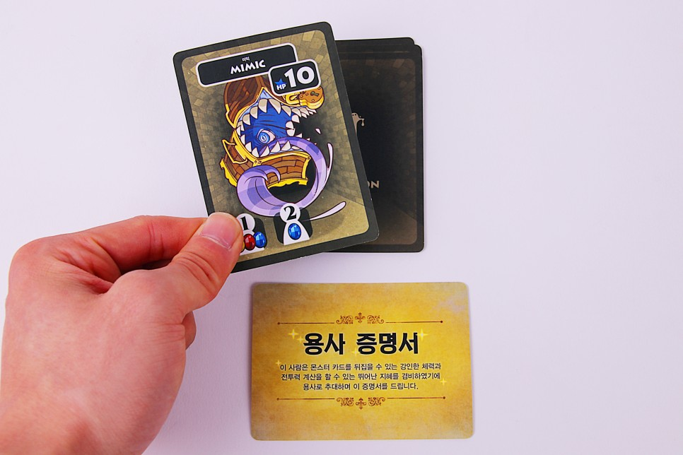 8445dd955f2f4.png