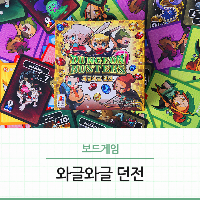 8a90004fe1a12.png