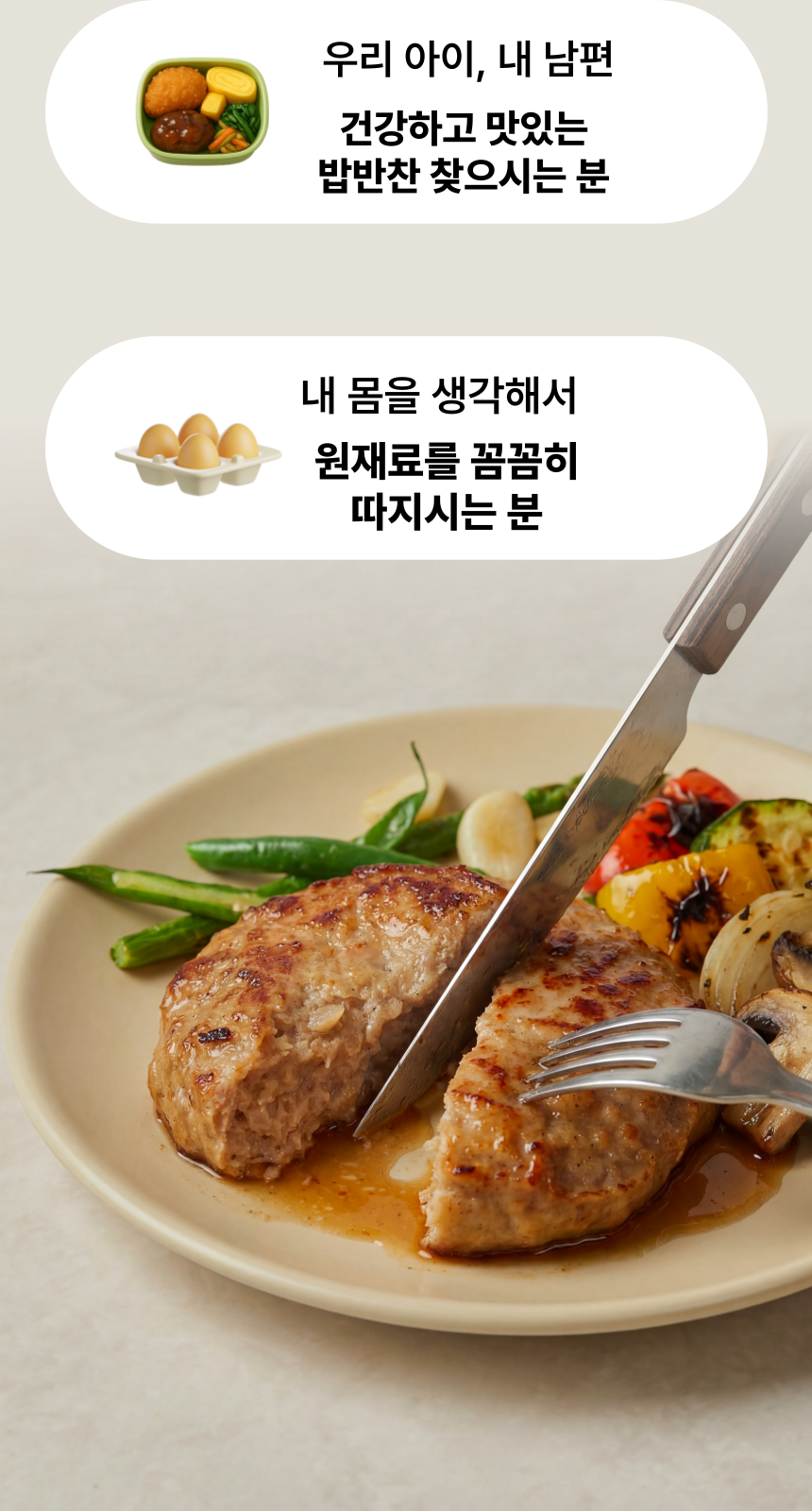 (도매)[단백질 24g] 순수 단백 닭가슴살 100g