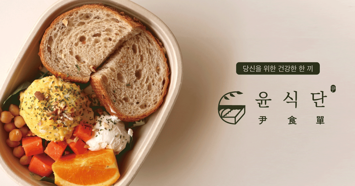 단품 전체보기