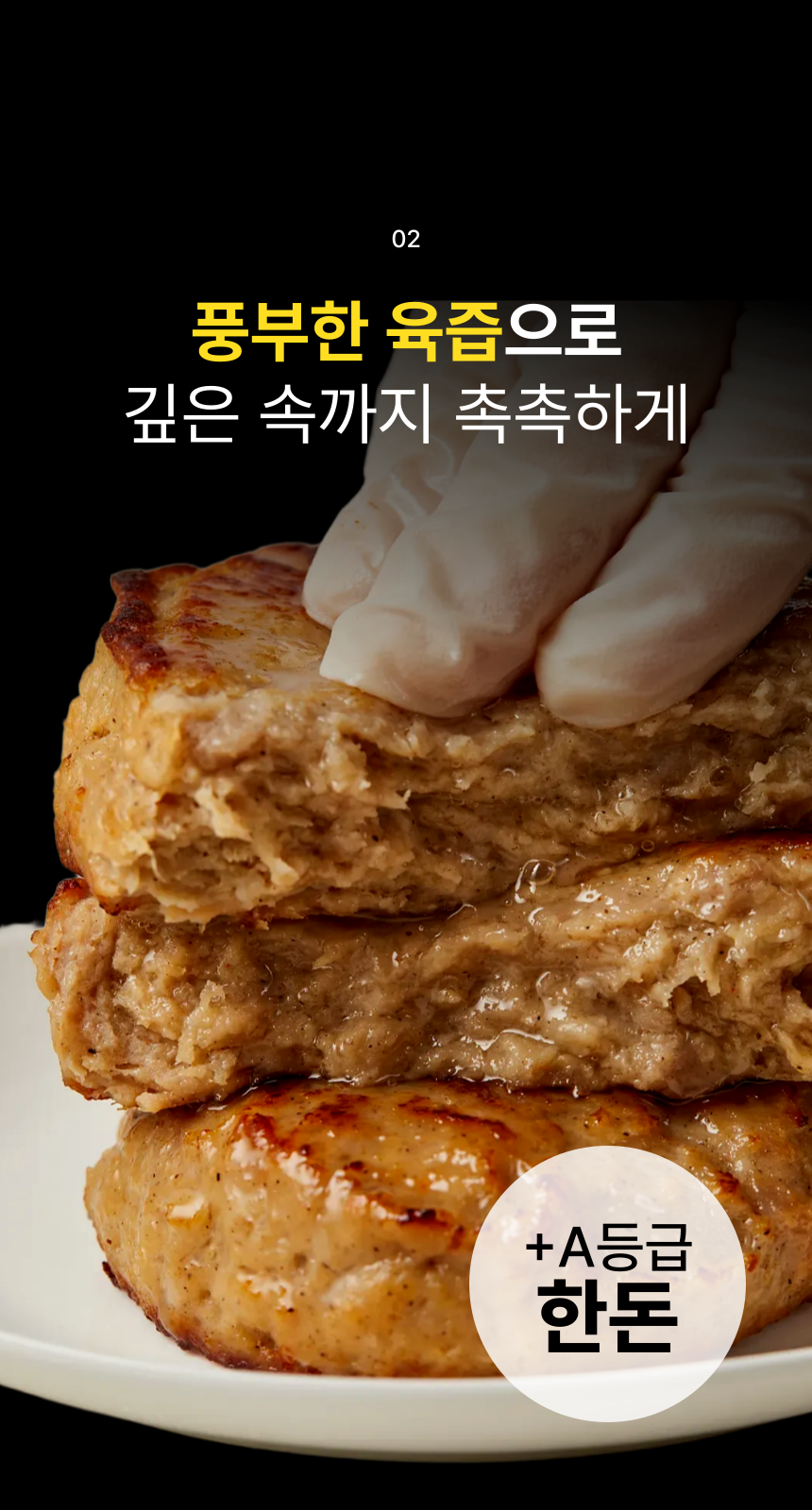 (도매)[단백질 24g] 순수 단백 닭가슴살 100g