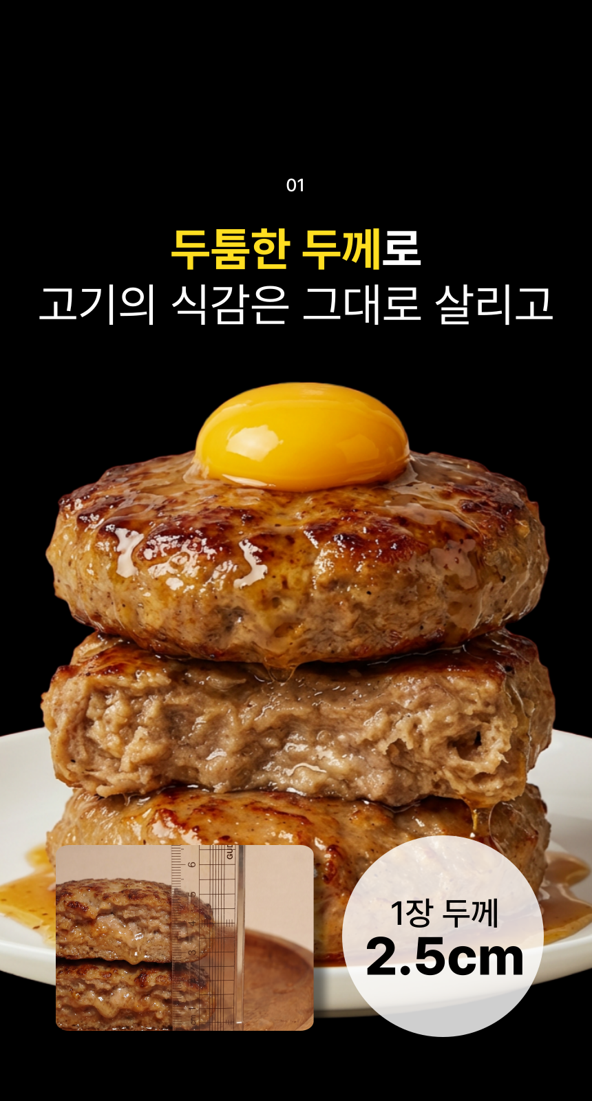 (도매)[단백질 24g] 순수 단백 닭가슴살 100g