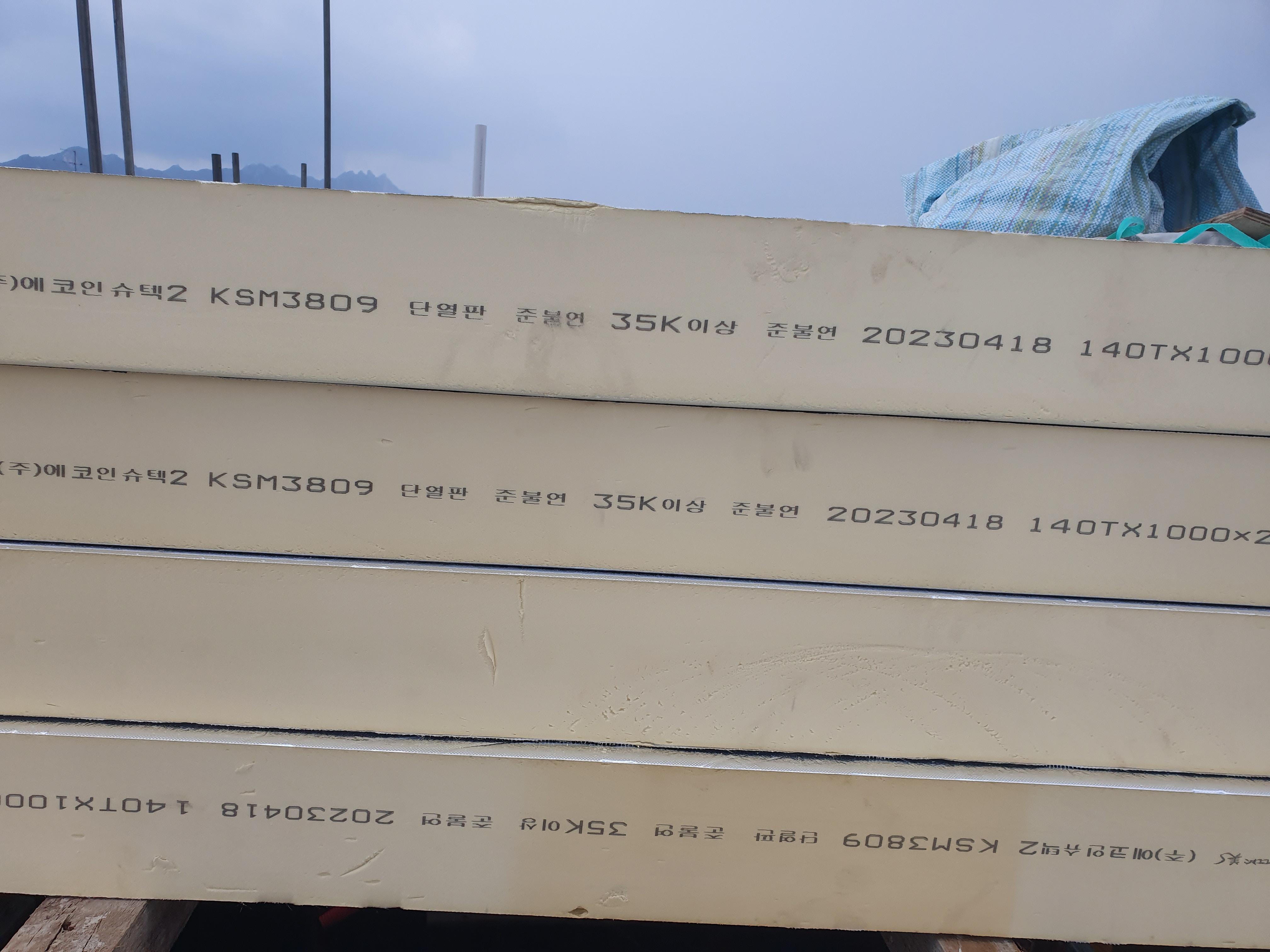 084fa5e826531.jpg