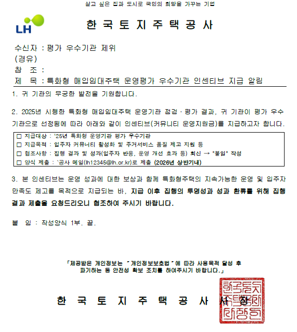 106cf150fff58.png