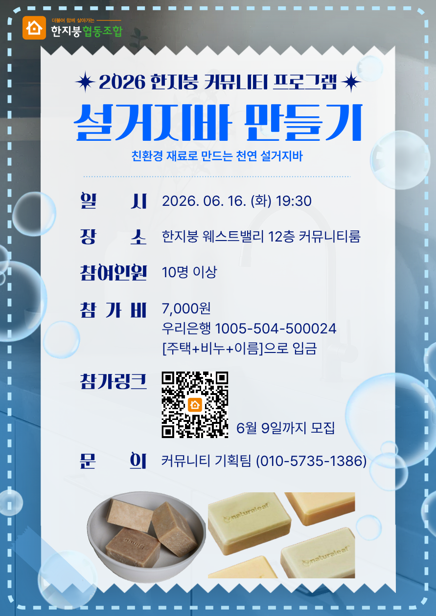 21c033adc7cdb.png