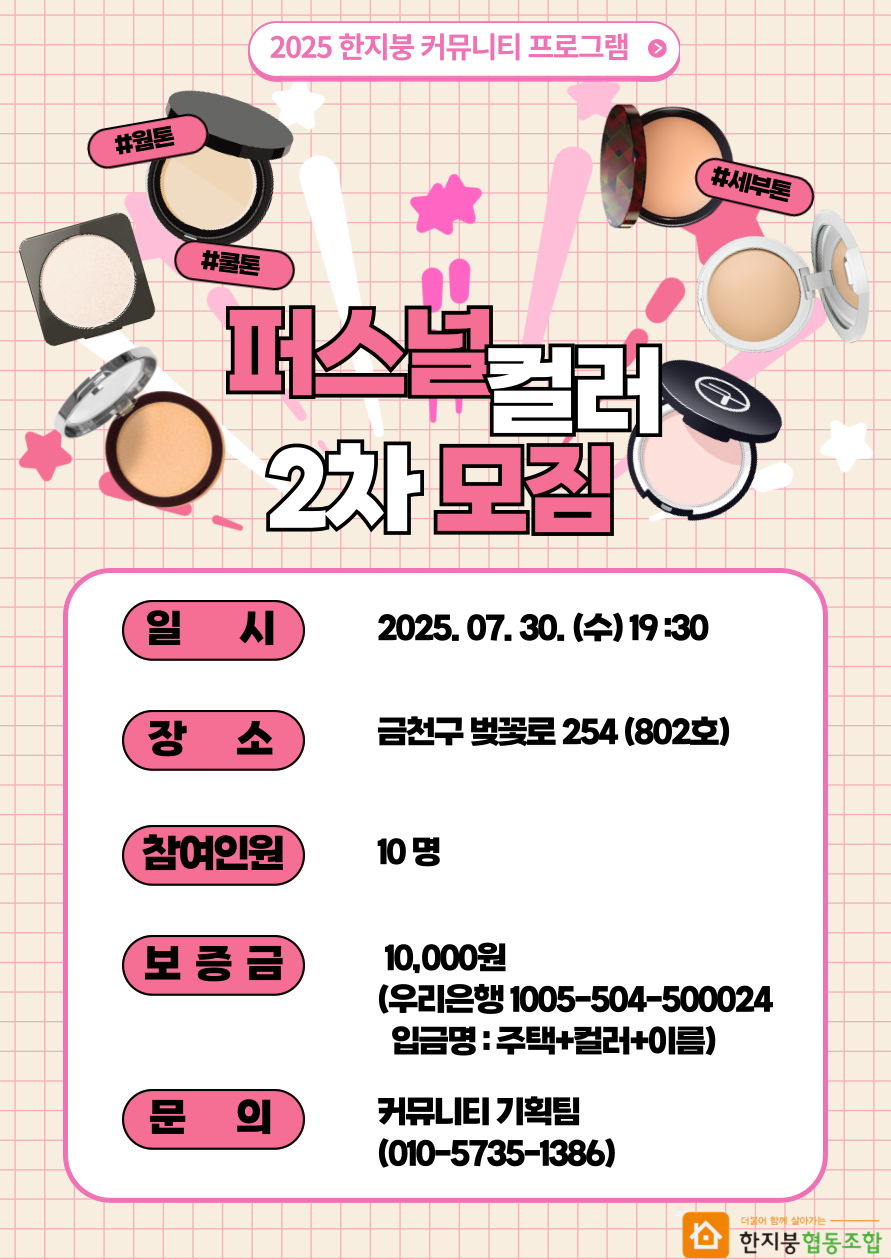 281de43ddd782.png
