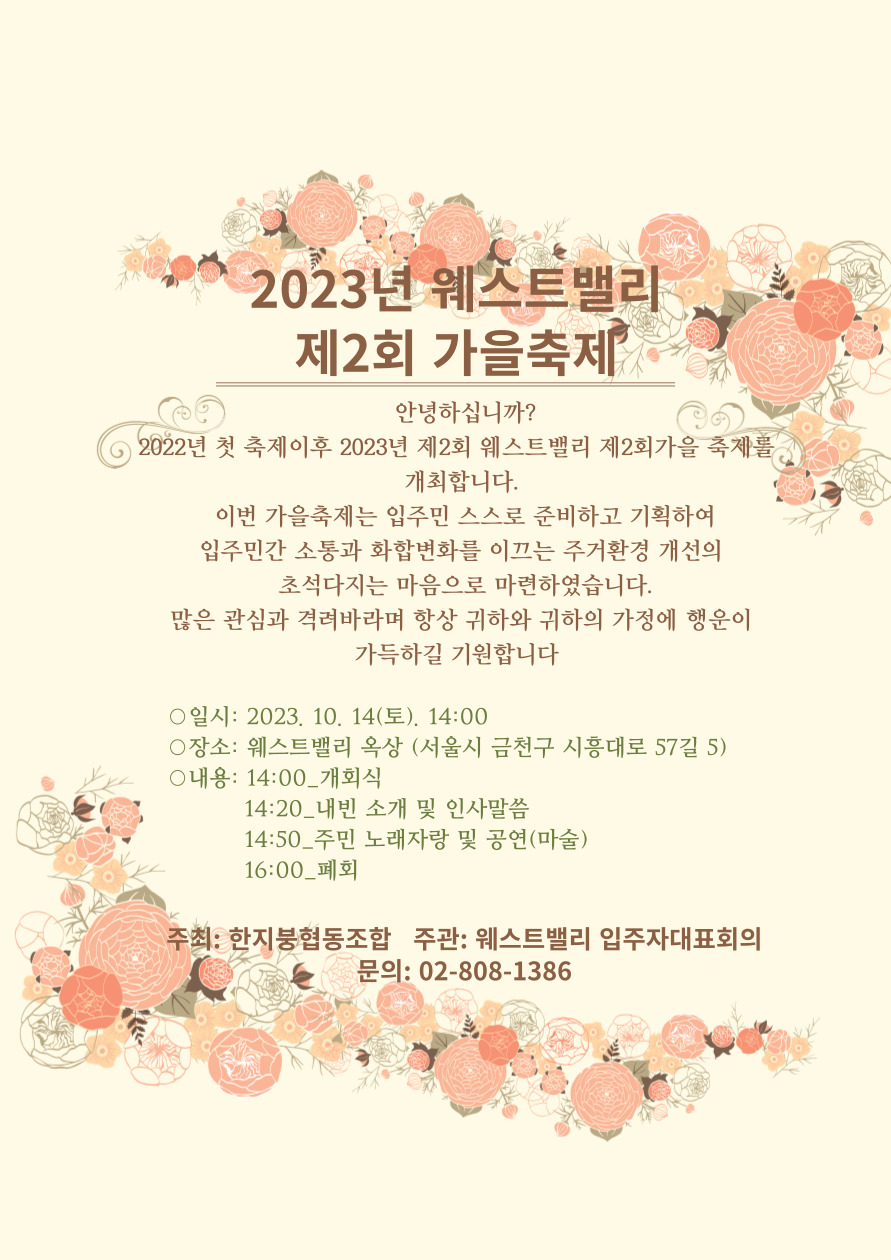 29917ed647563.jpg