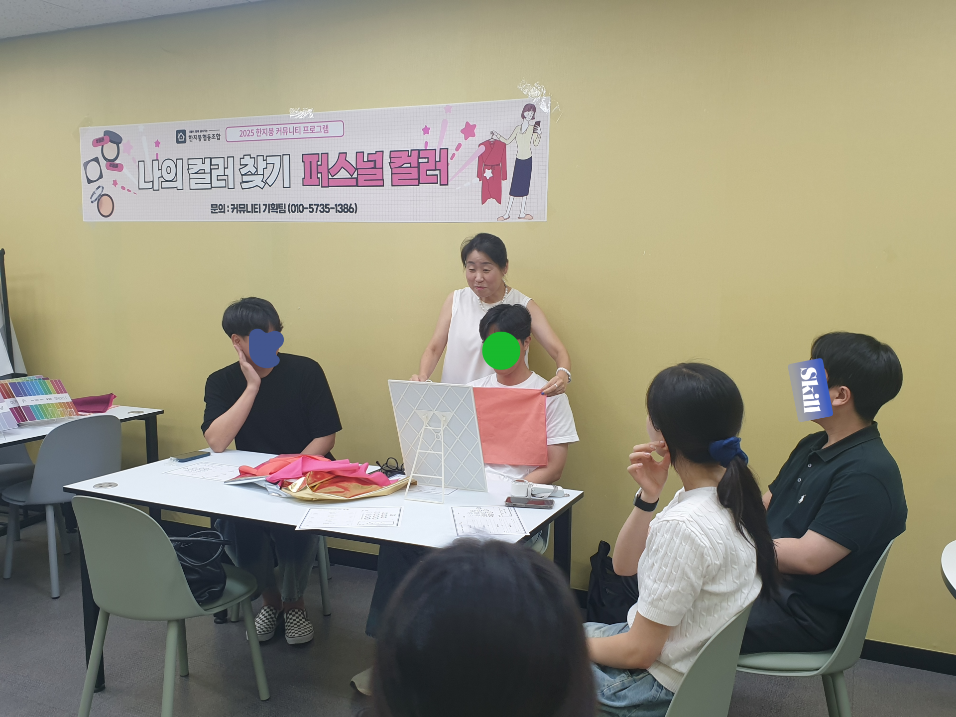 2b68fbe780a08.png