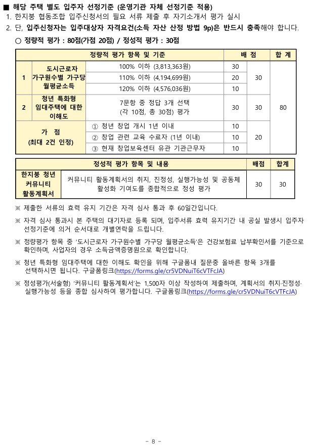 3ae5ef1943d88.jpg