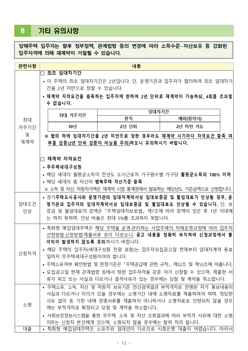 3f660ca78a818.jpg