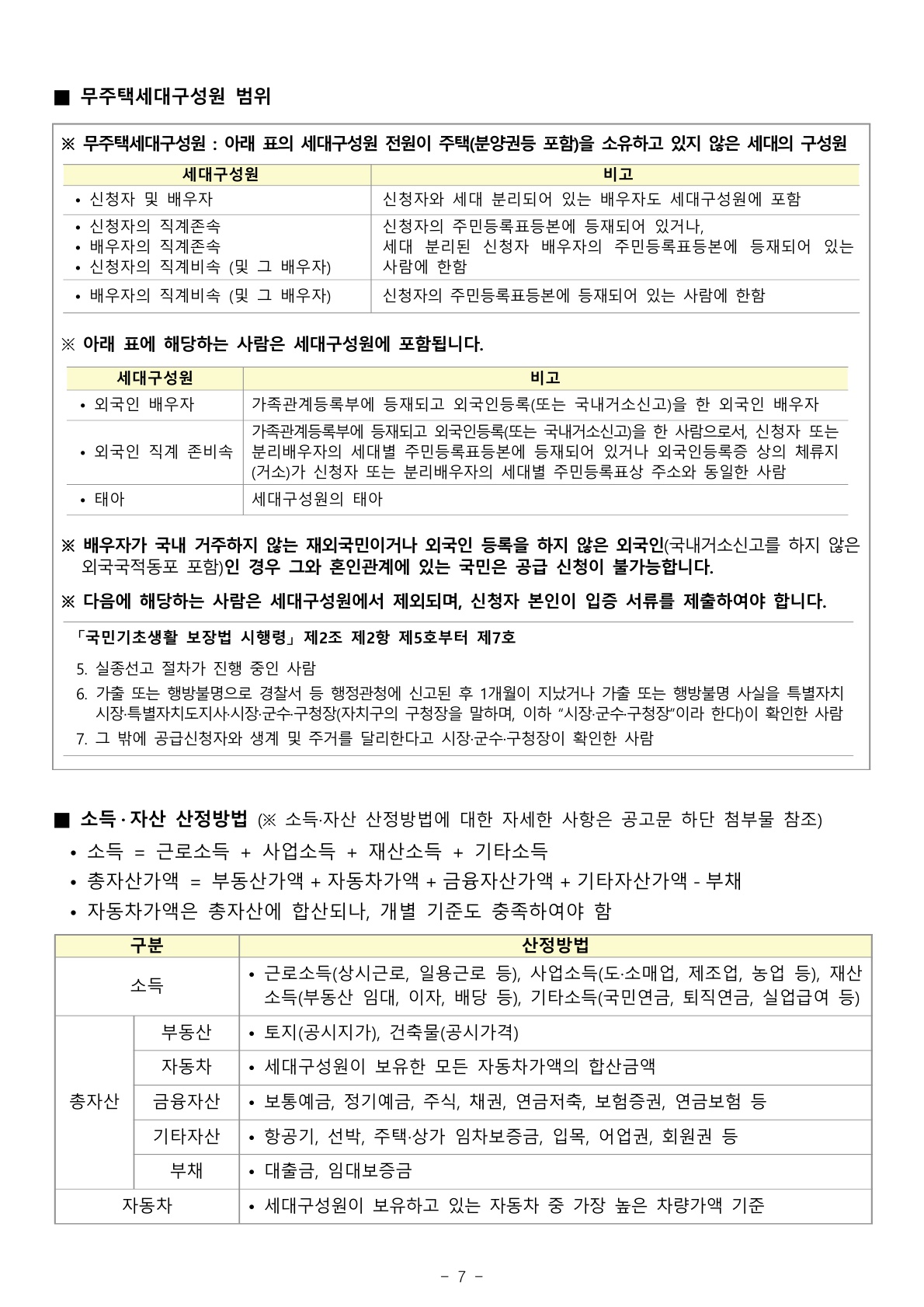 43fe1599d4ab1.jpg