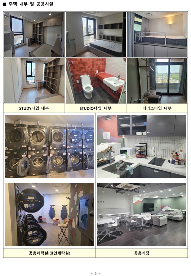 4447e6cb116fb.jpg