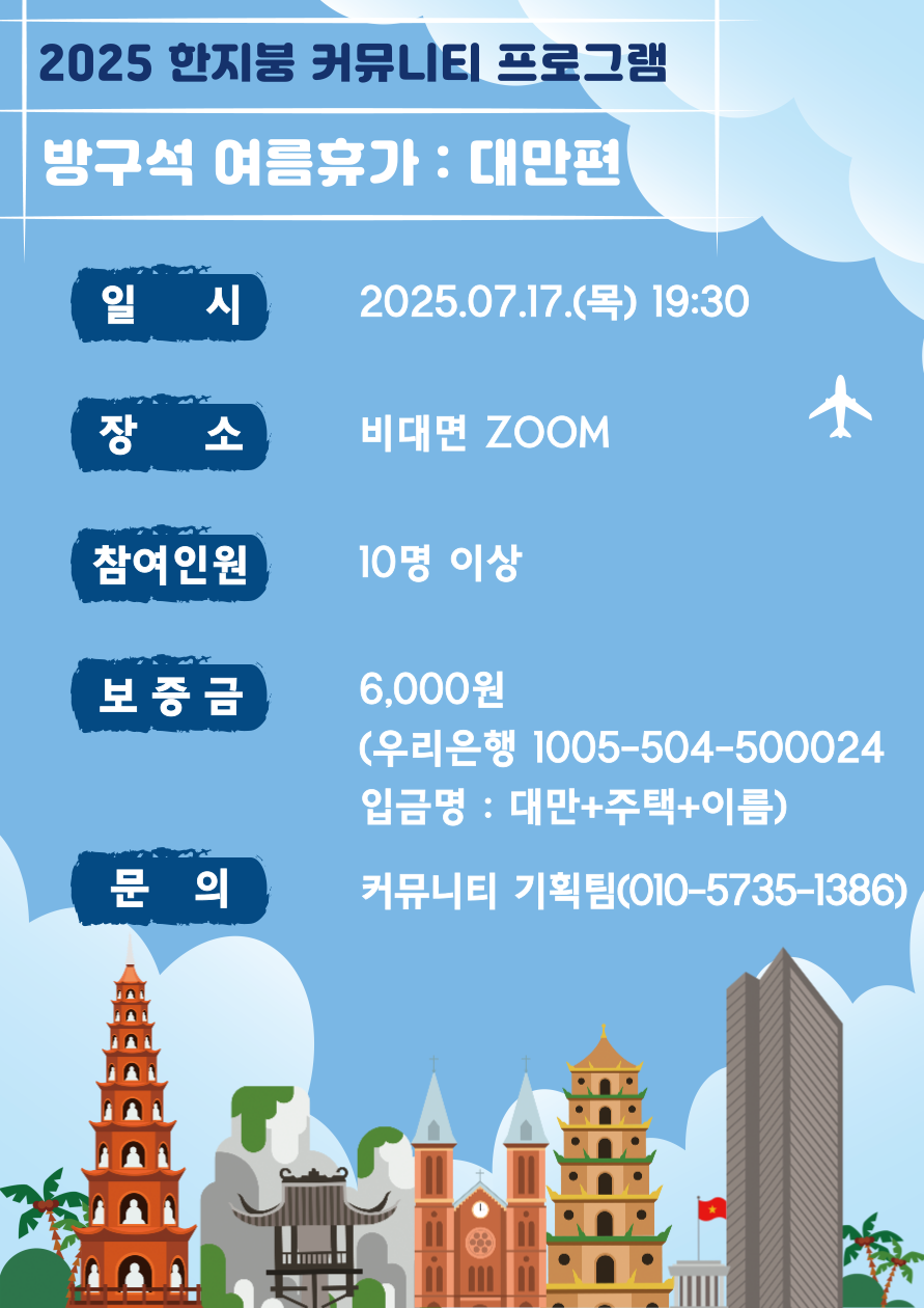 4d16ead86e7bc.png