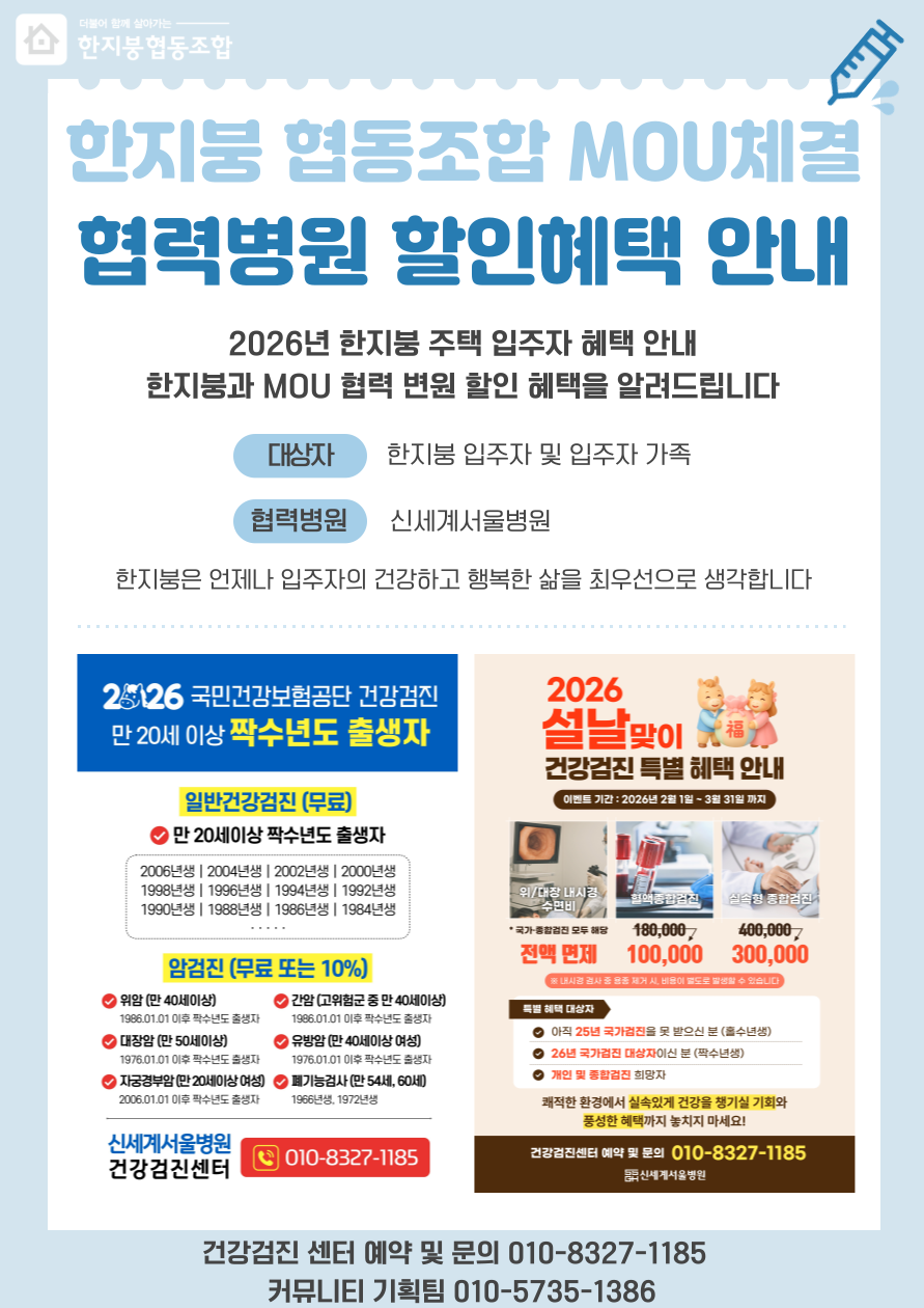 510b3d583911a.png