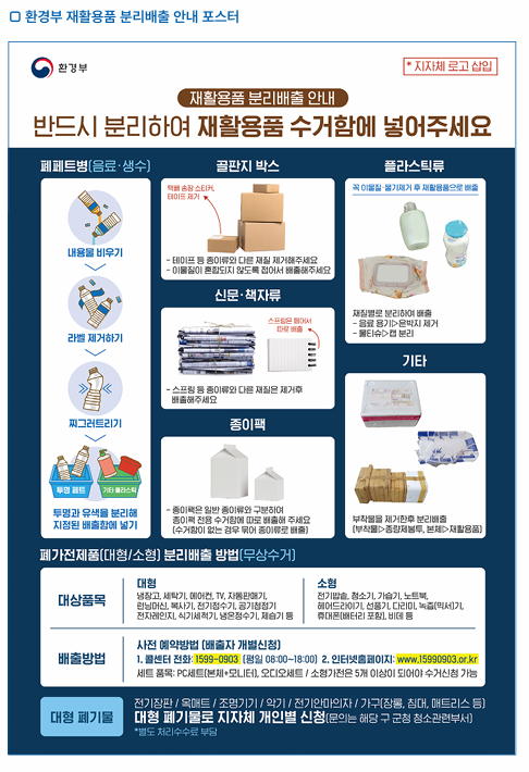 6c3d4a75712be.png