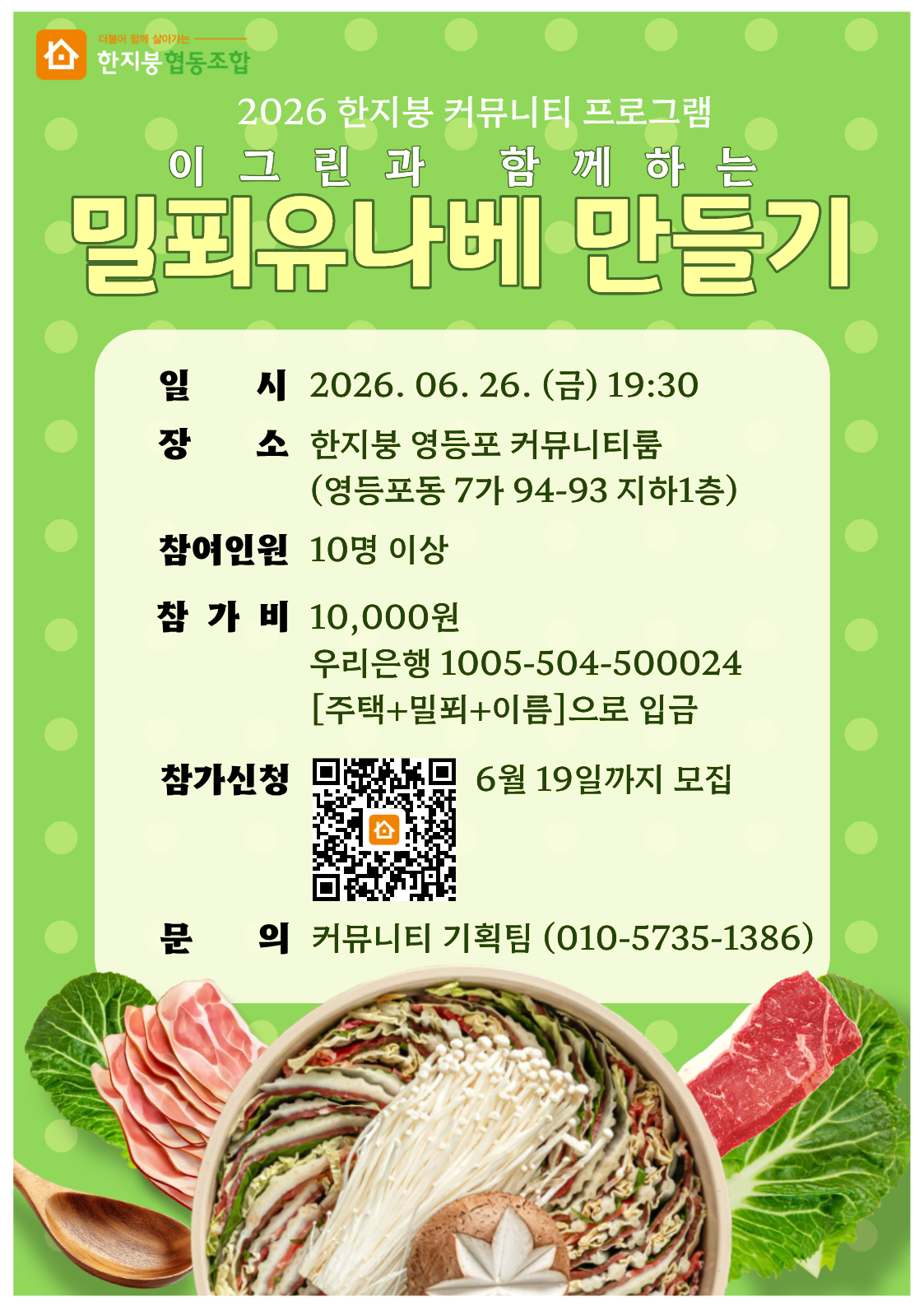 7628f5fcb5779.png