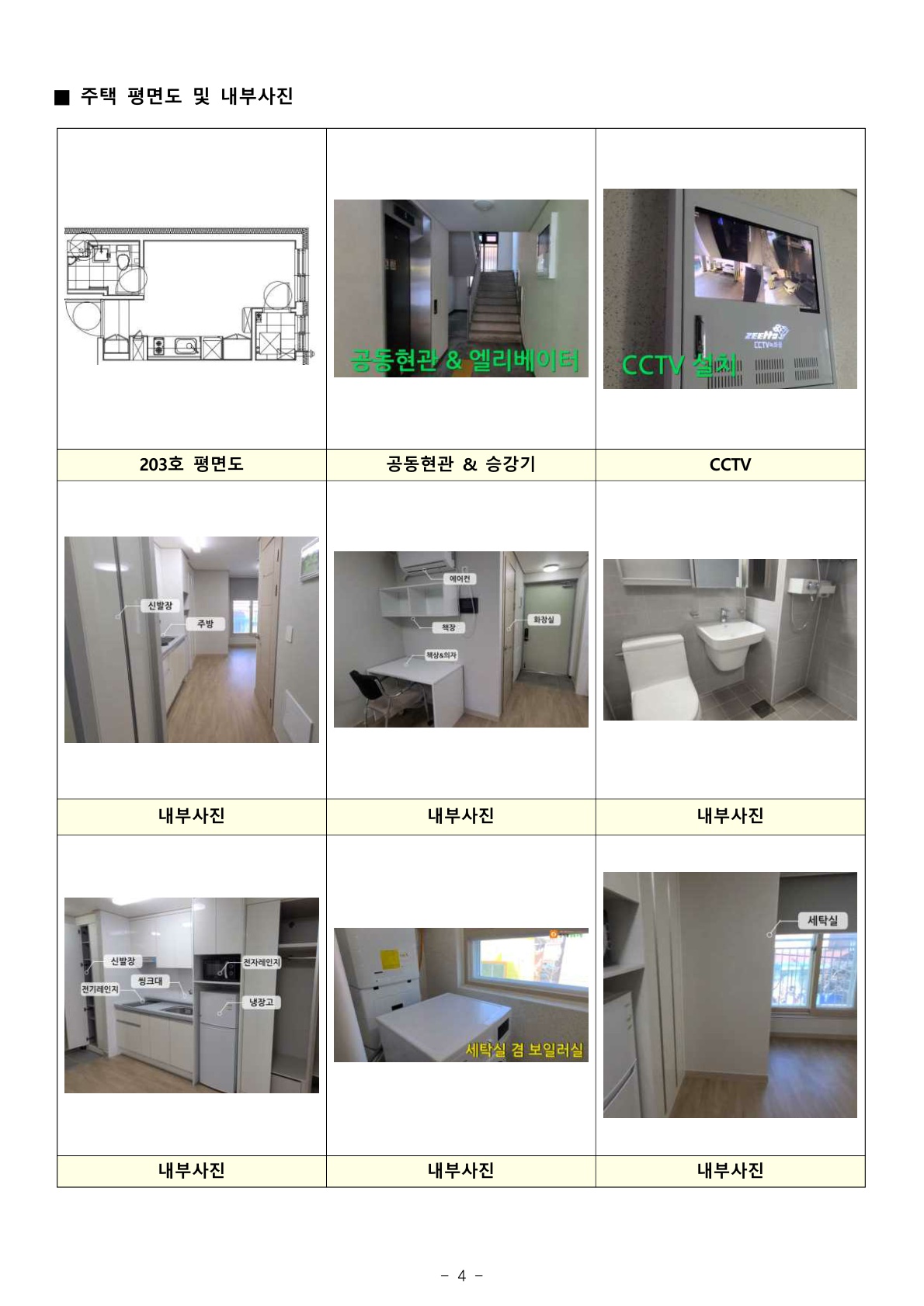 83aed83f057e1.jpg