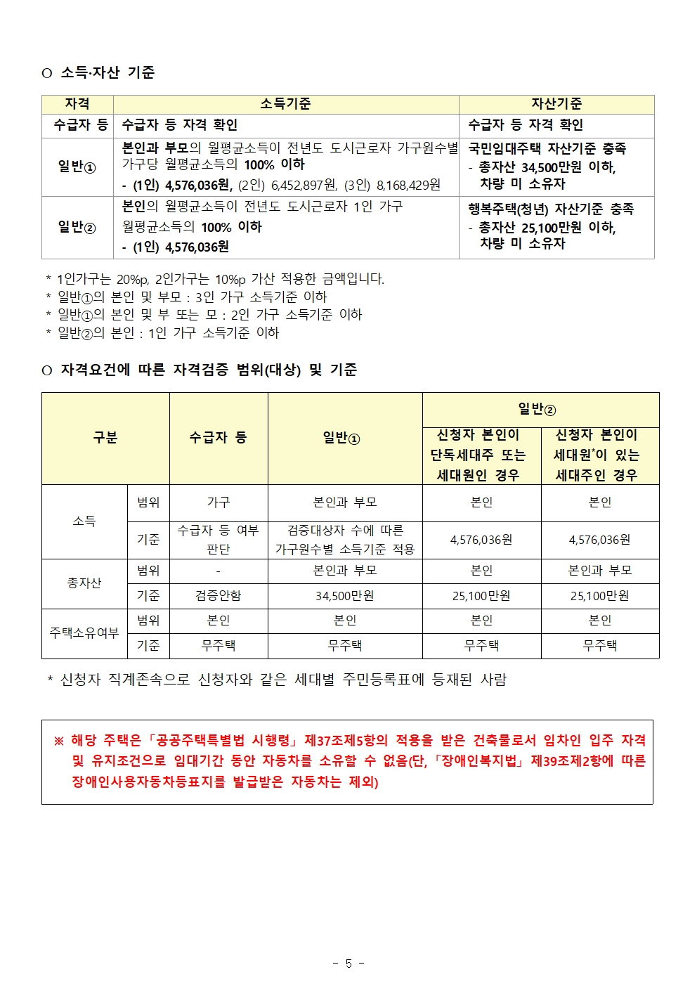 83b57107da89c.jpg