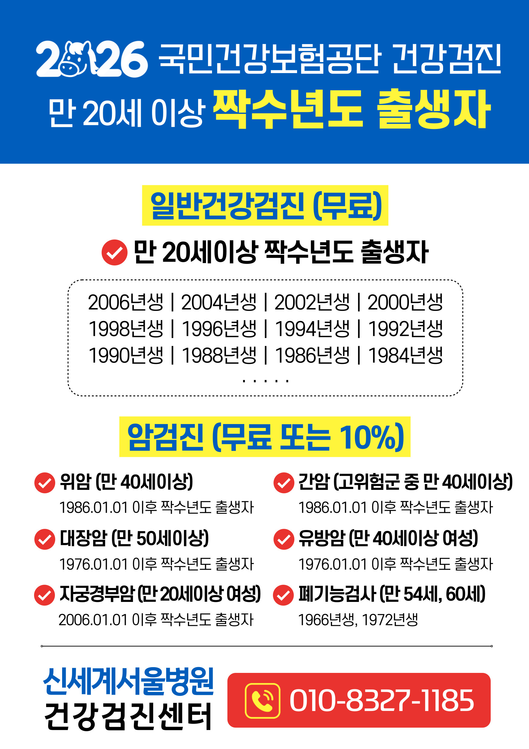94f32bd4d27ac.jpg