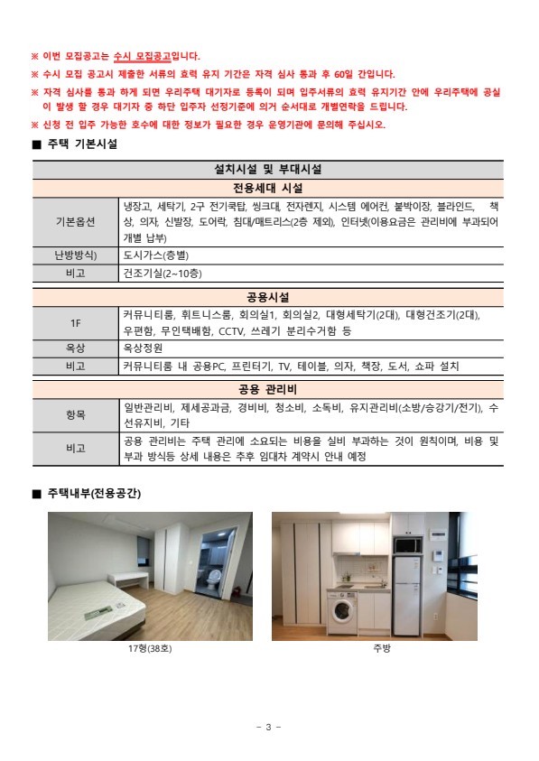 96be92e47dc7f.jpg