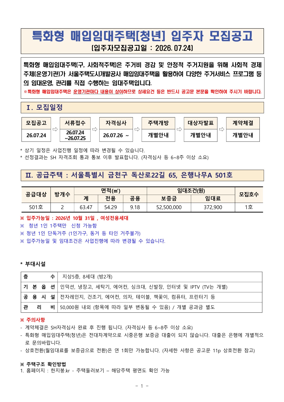 a1cbb36b5e5e6.jpg