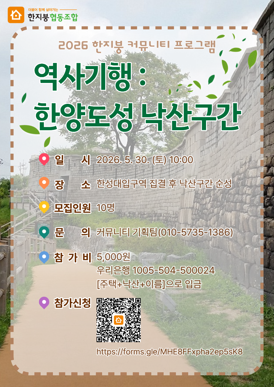 c288a4db530f1.png