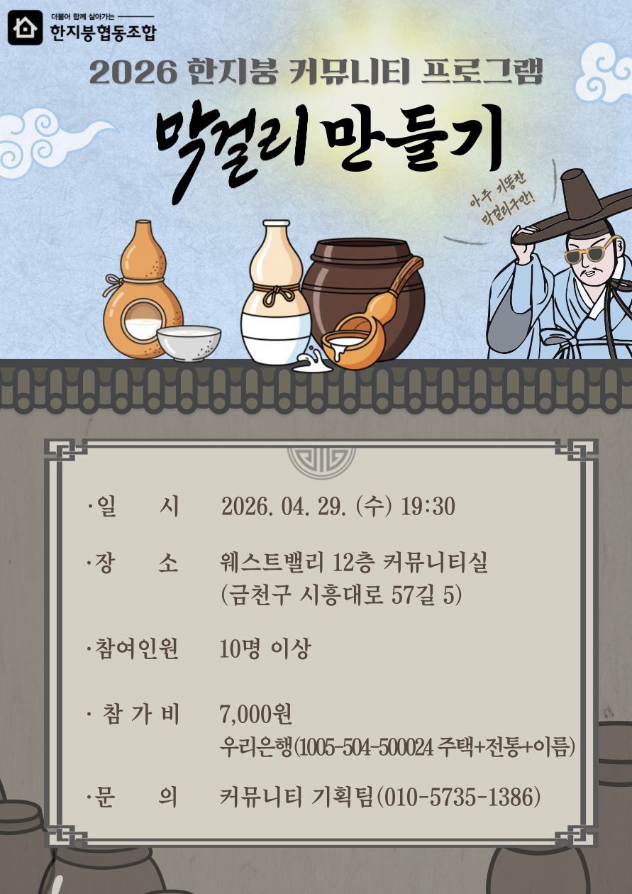 cdace2730317a.png