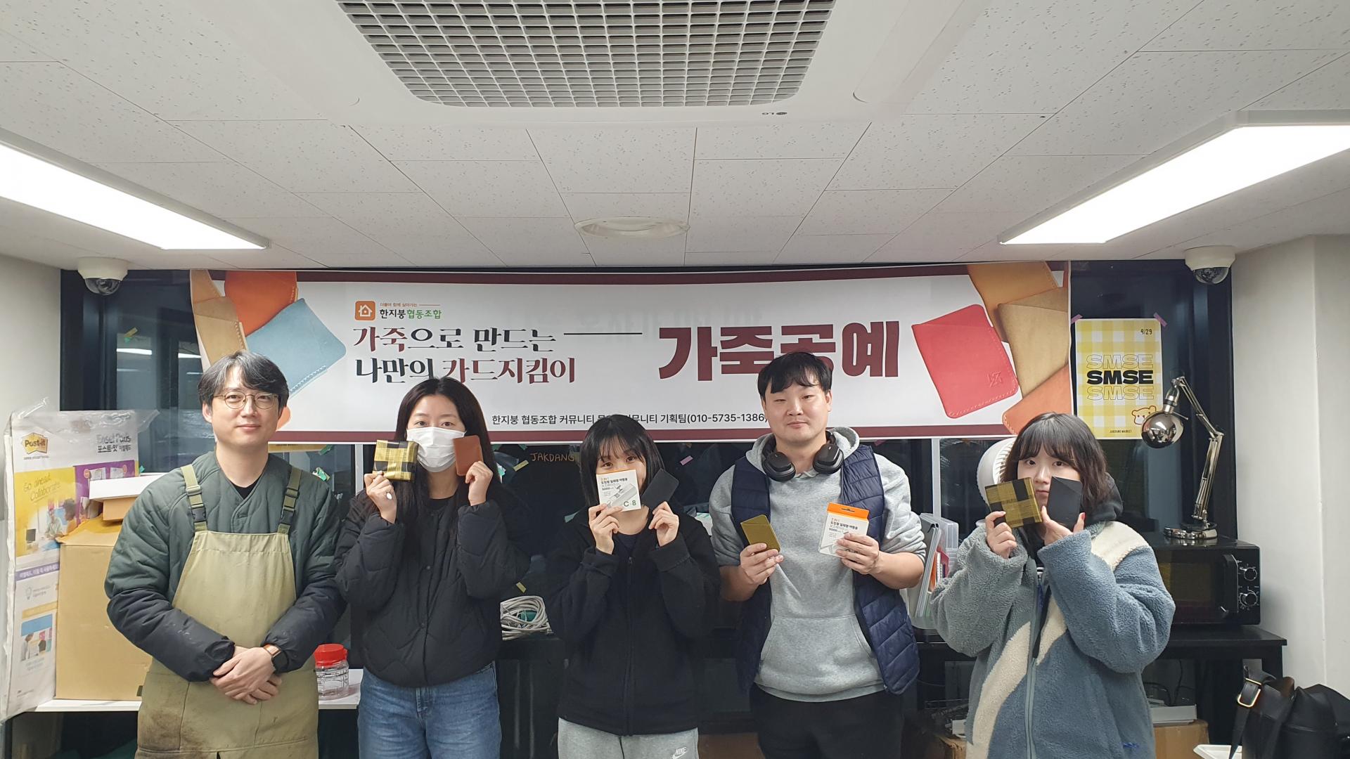 d86fe9dbd320d.jpg