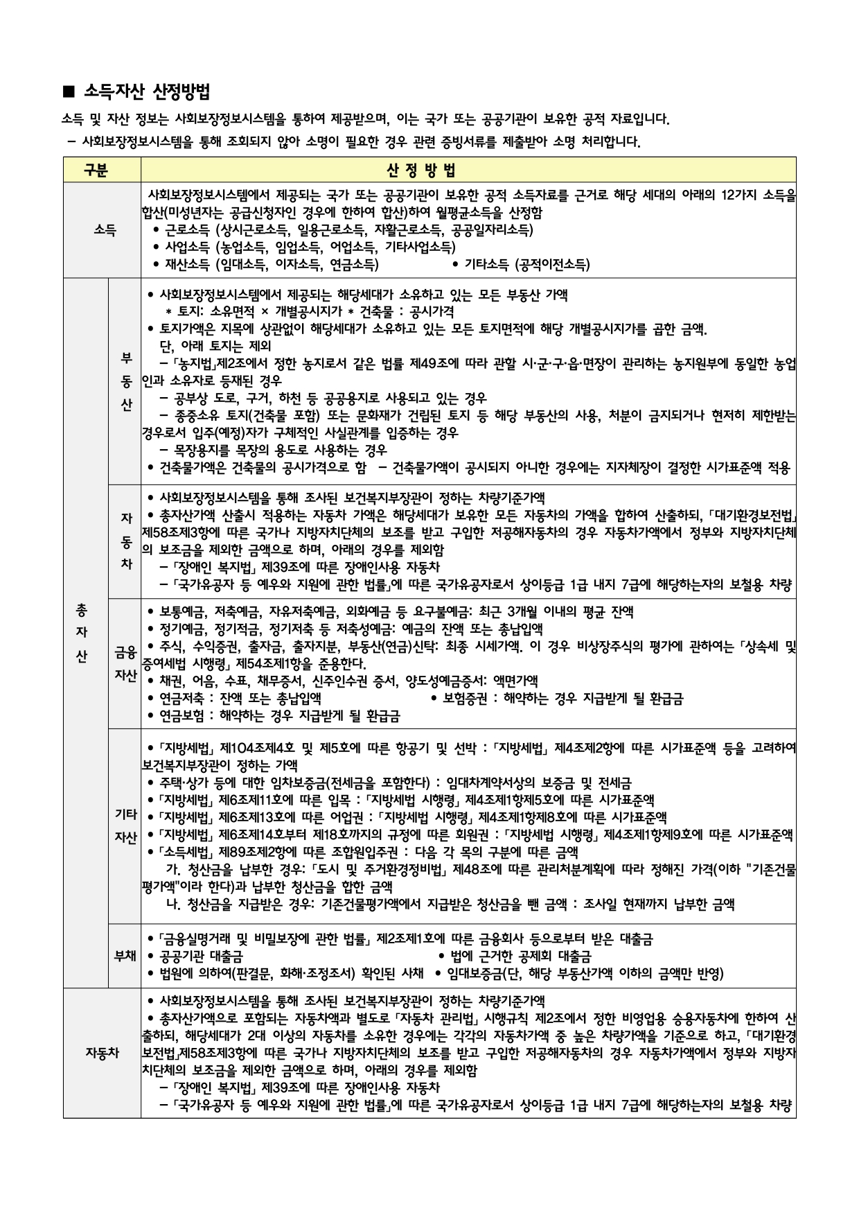 d89db387fe6ca.jpg