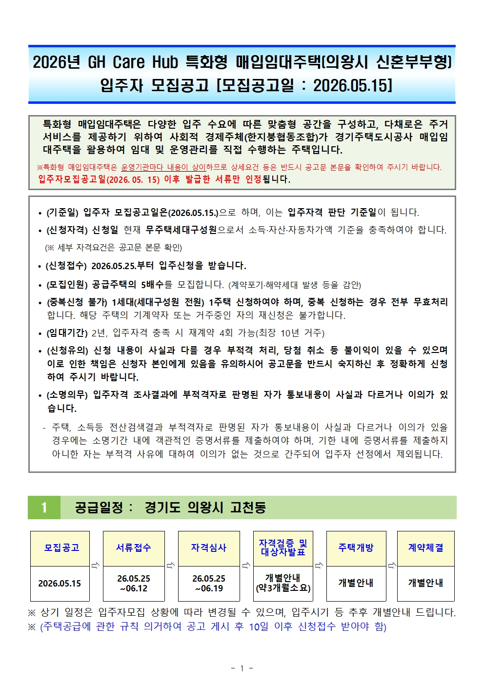 fc0eca0fb5f41.jpg