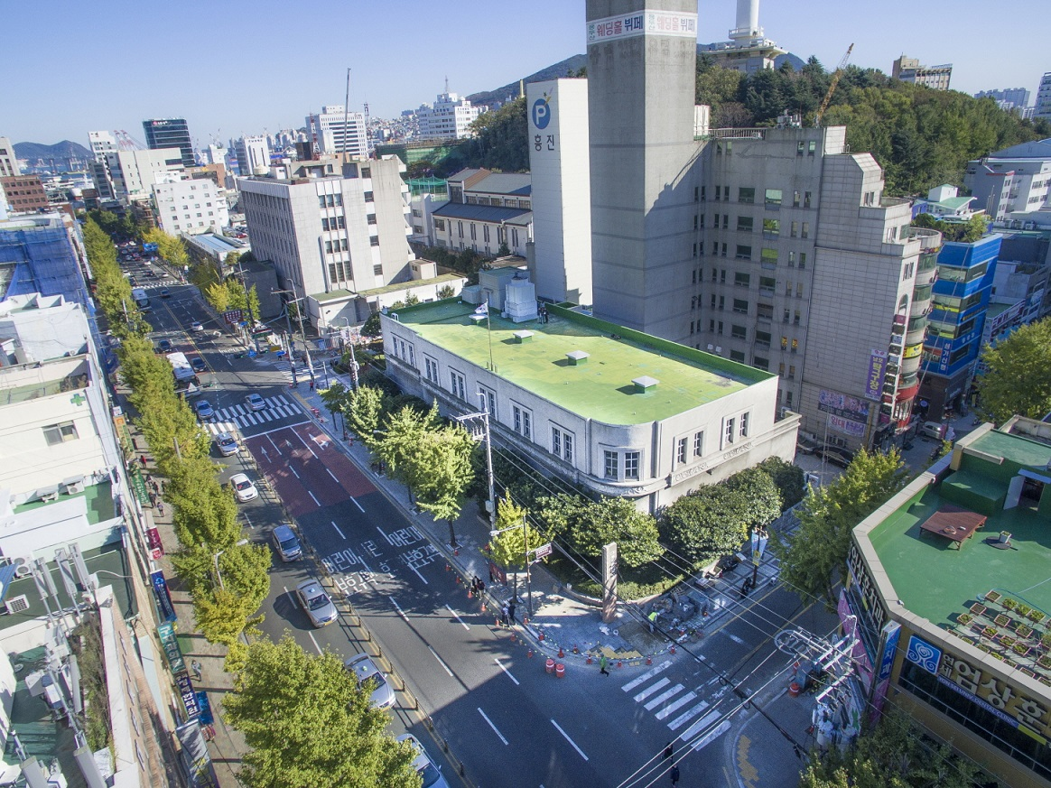 미국대사관 겸 미국공보원 (부산근대역사관) : 피란수도 부산 시민 아카데미