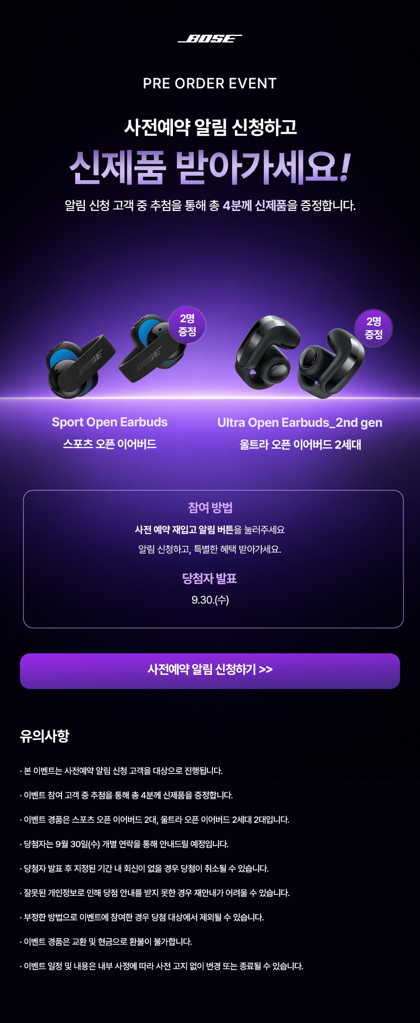 event.jpg