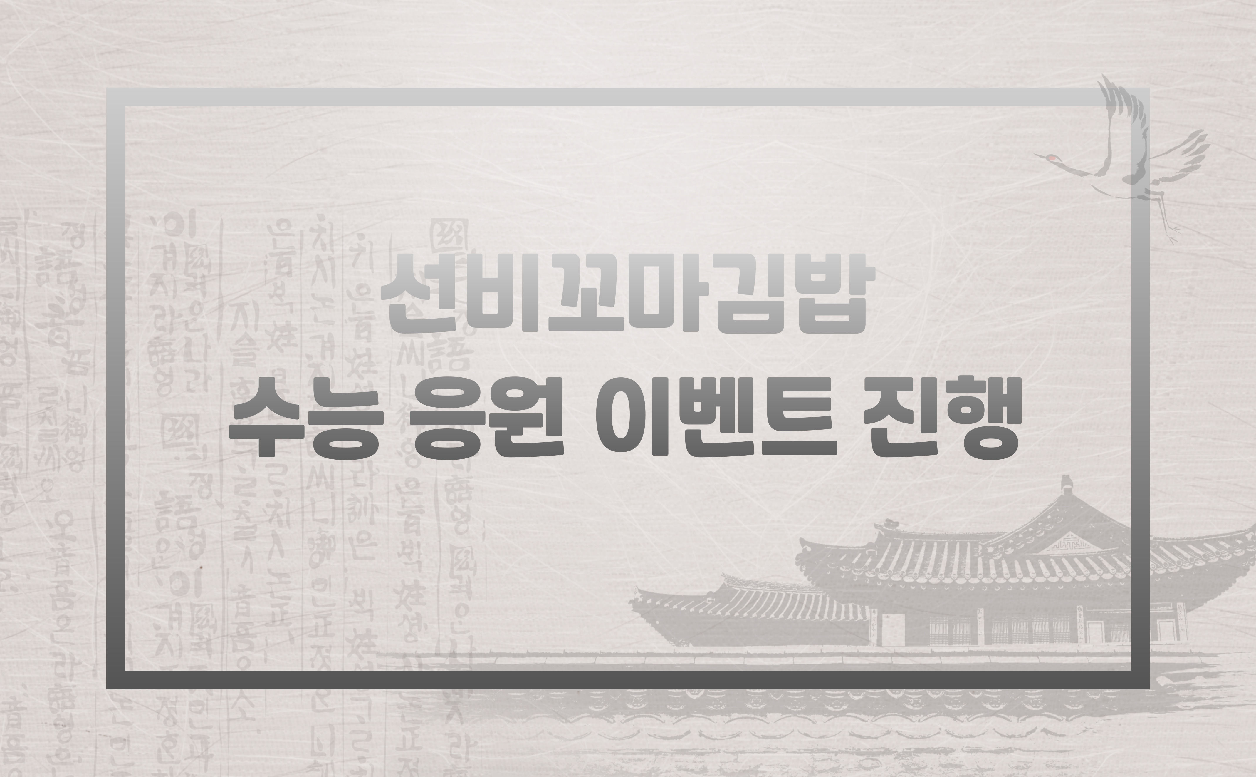 15f59446af1b5.png
