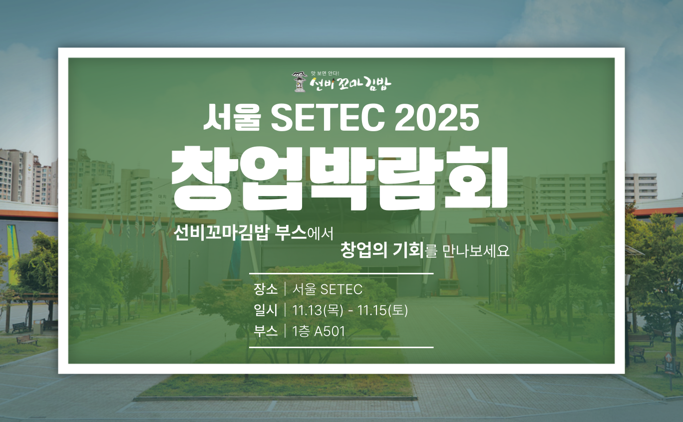 191d2088a3ac7.png