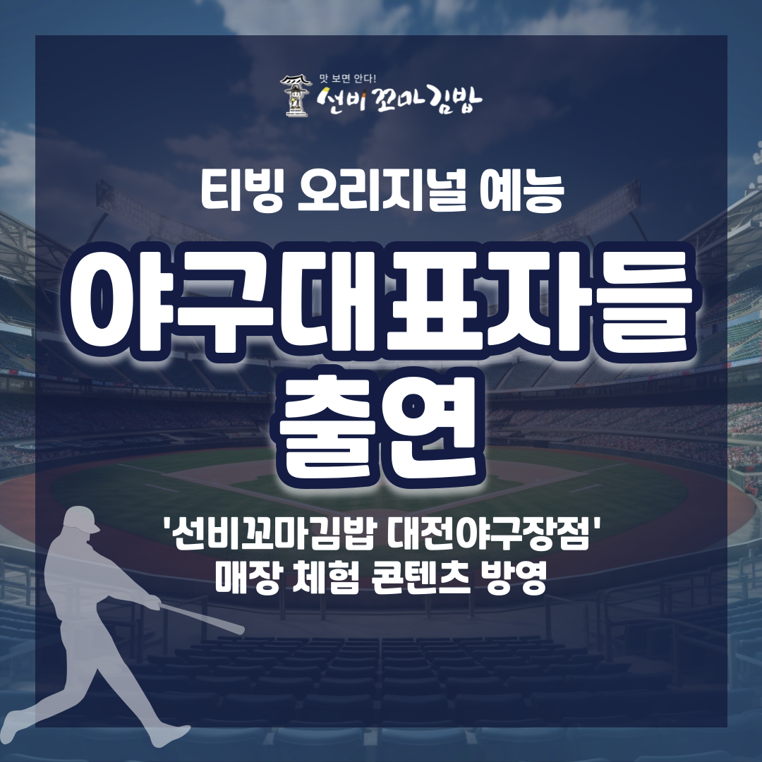 4b54636ddf082.png