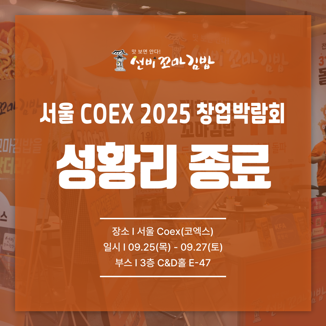 7c88f22d2bb16.png