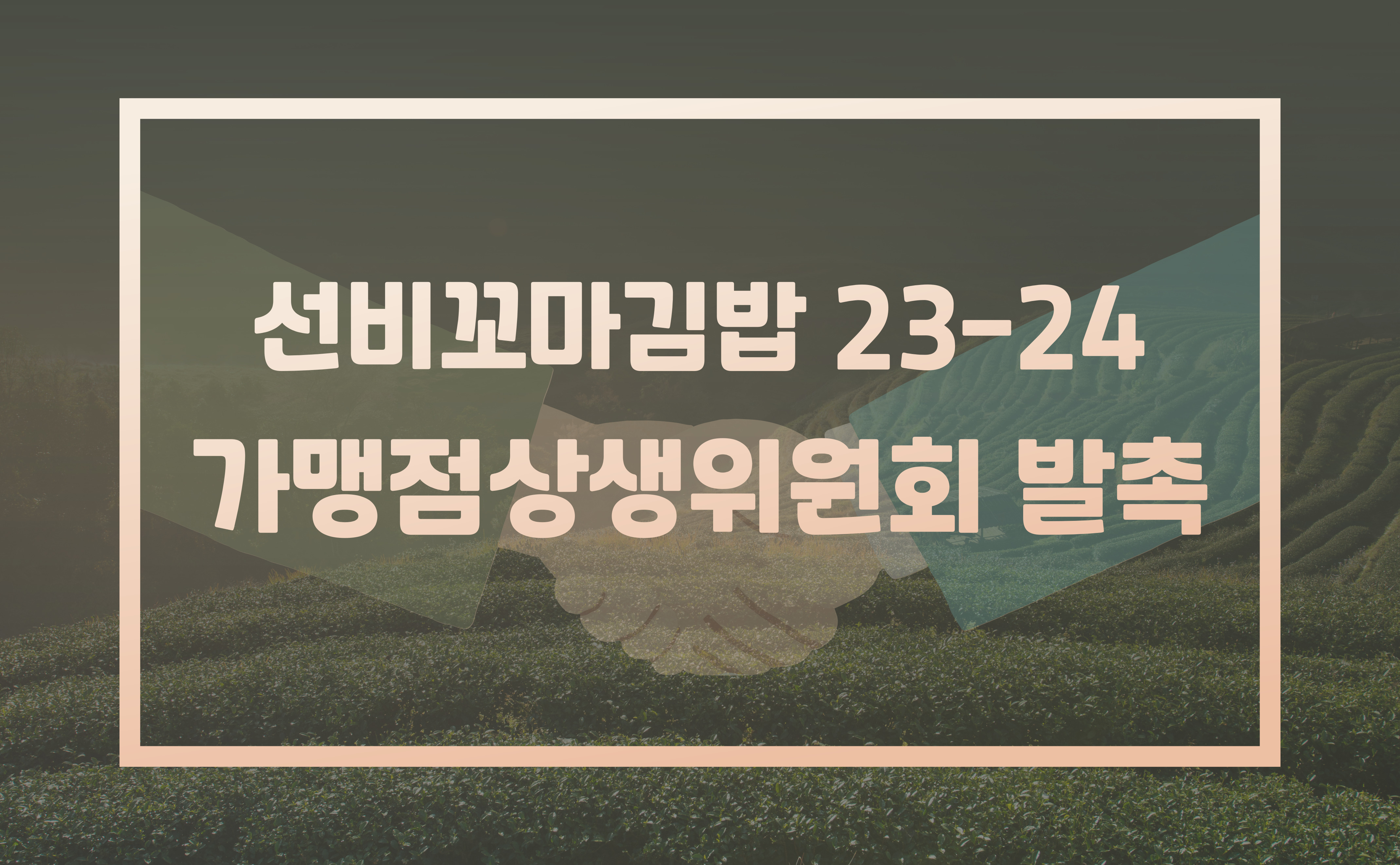 a4c42245e9bf9.png