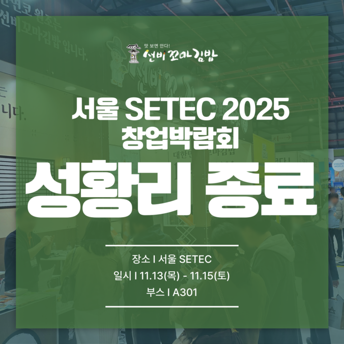 cb1a8d9589f36.png