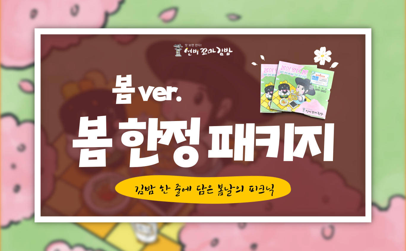 dff00199d7323.png