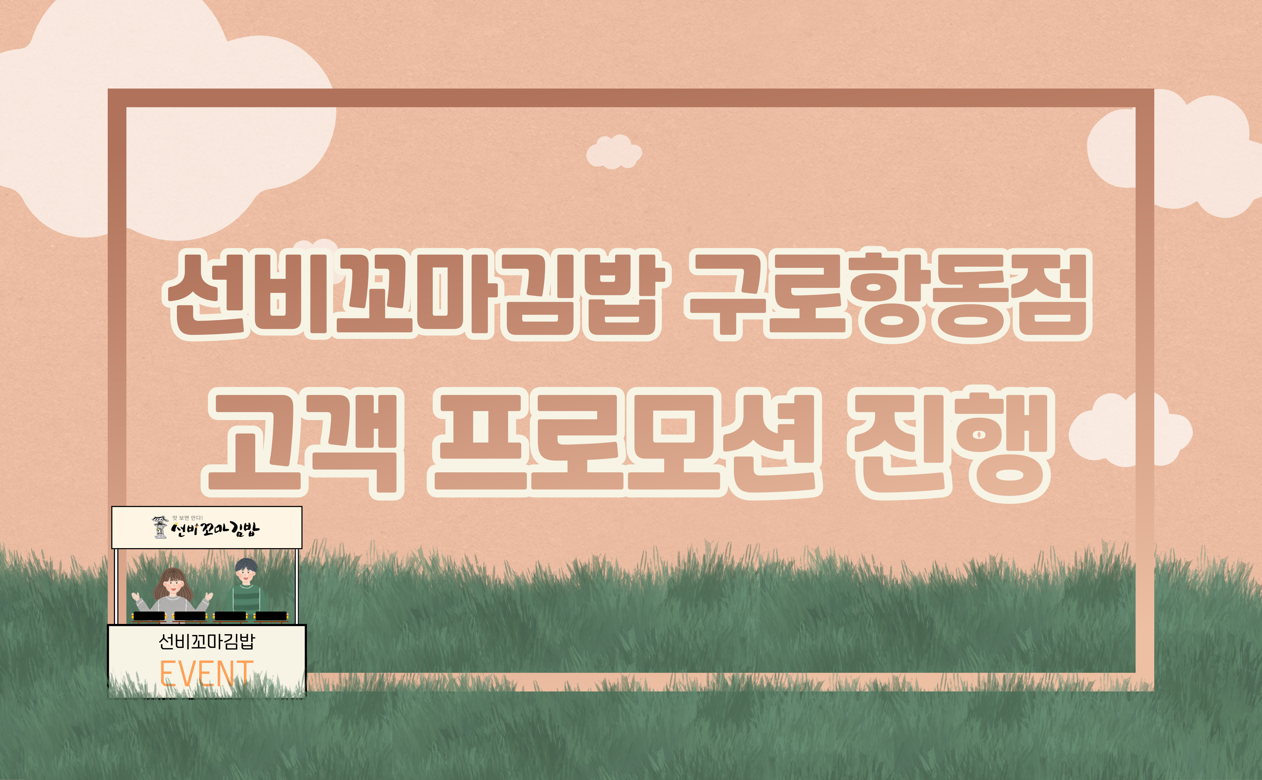 e80d5f837f1a3.png