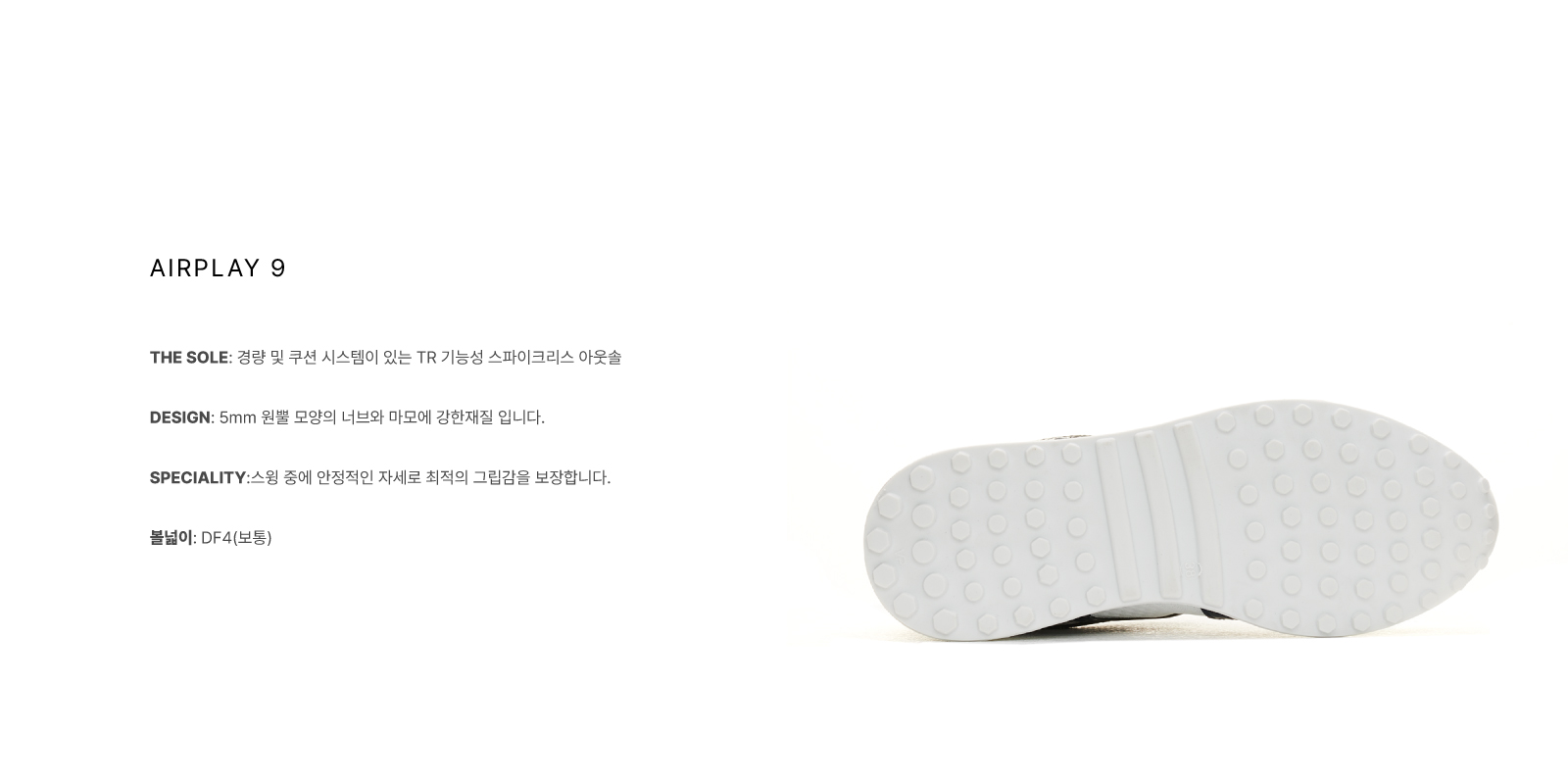 세레나 네이비/화이트 (SERENA NAVY/WHITE)