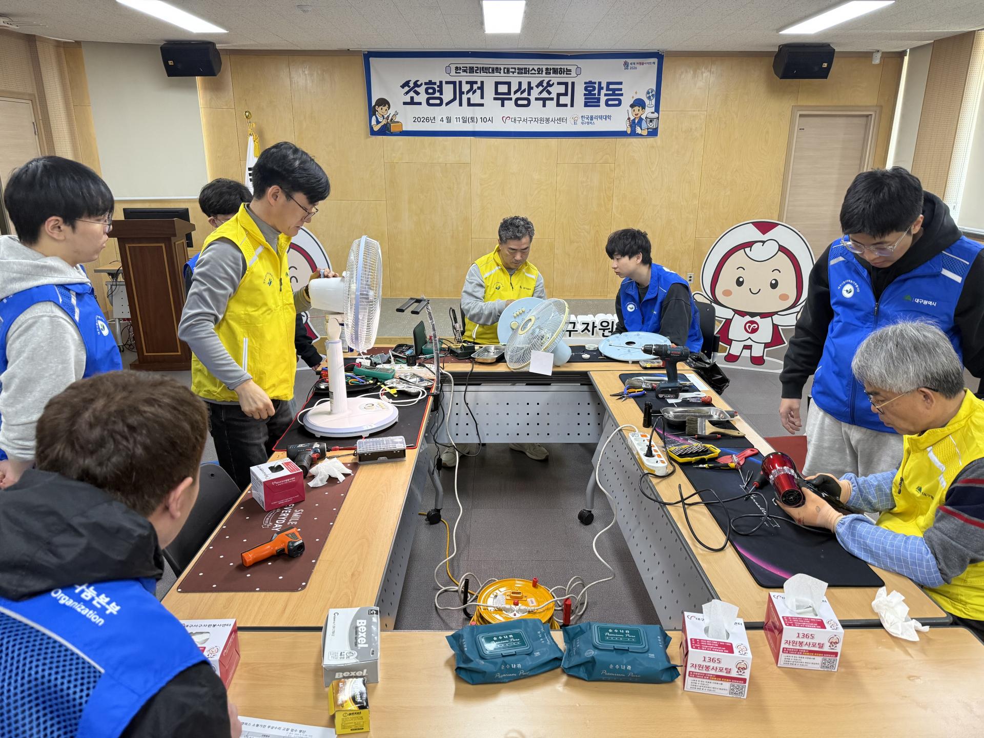 11505afa11847.jpg