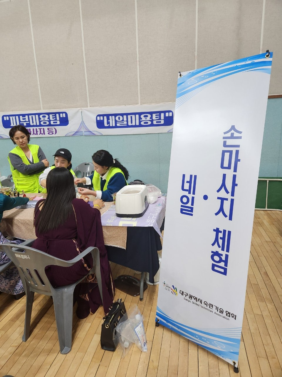 사용자가 올린 이미지