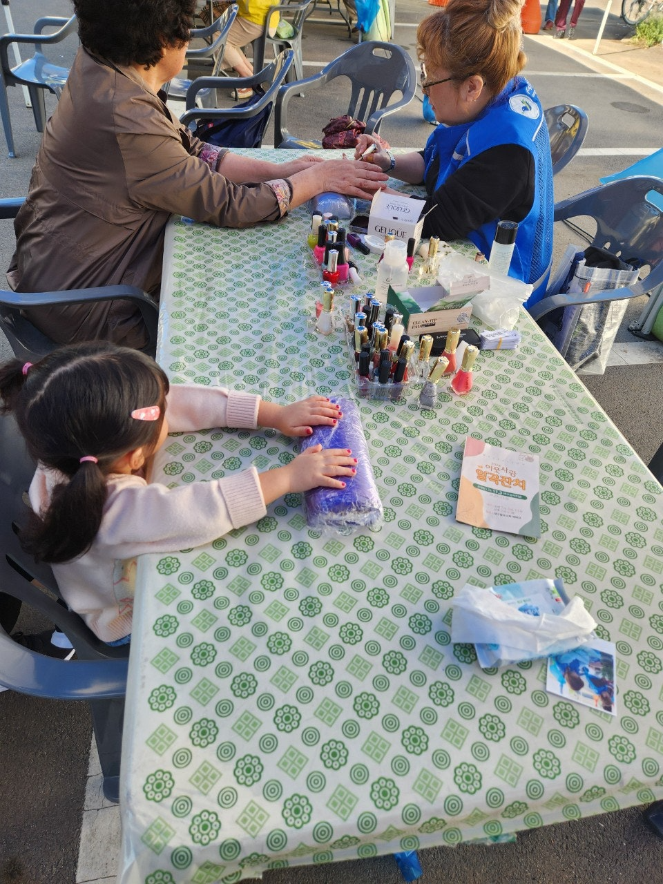 사용자가 올린 이미지