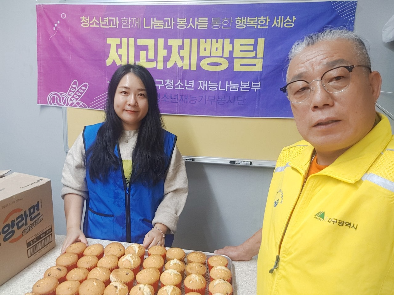 사용자가 올린 이미지