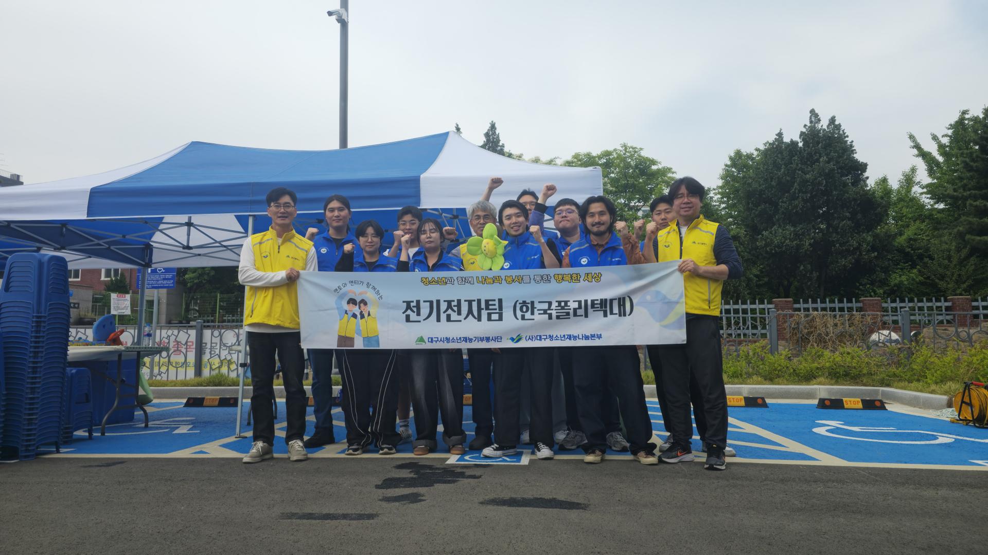 52eab517df4d6.jpg