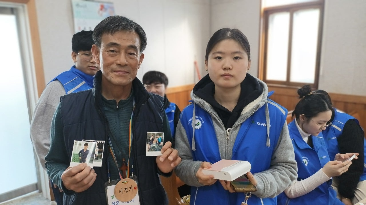 사용자가 올린 이미지