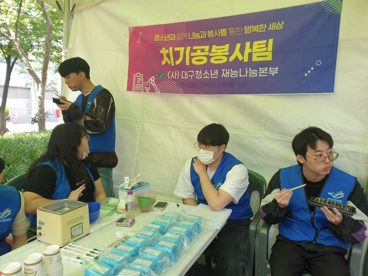 사용자가 올린 이미지